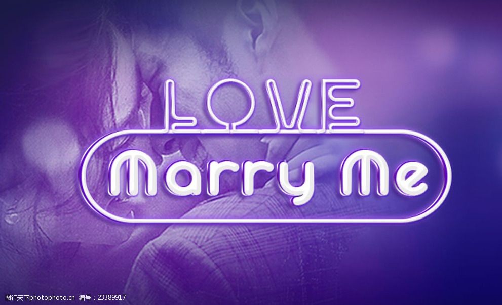 关键词:marryme字体设计 banner设计 节日banner 字体效果设计 艺术