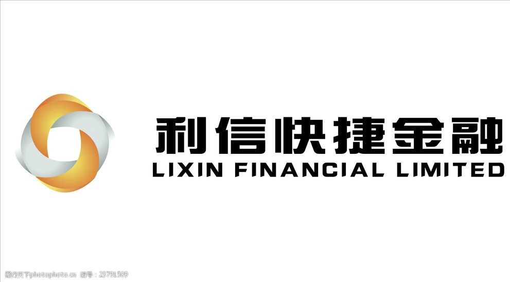 金融学专业同等学力申请硕士学位课程班报名及开学通知金沙娱乐城- 金沙娱乐官网-金沙娱乐城APP【官网直营】
