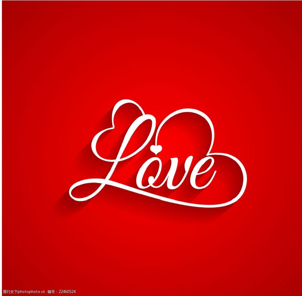 关键词:love 红色 爱情 创意 唯美 卡通 设计 文化艺术 节日庆祝 eps