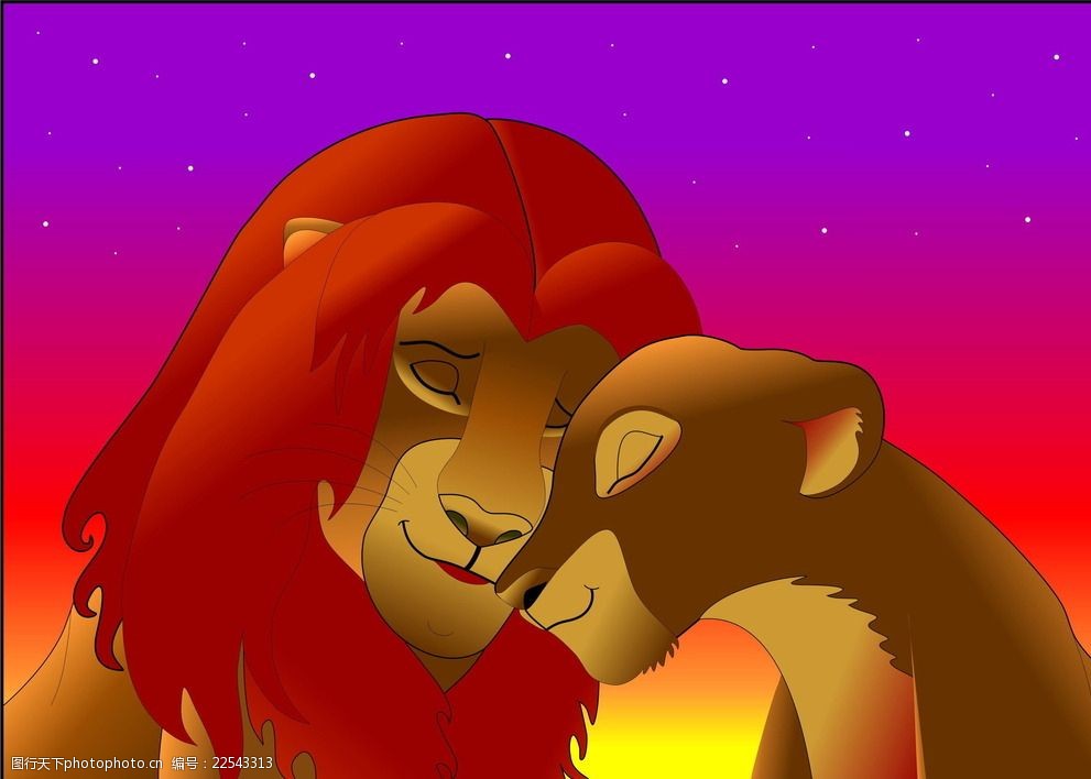 狮子王辛巴和娜娜