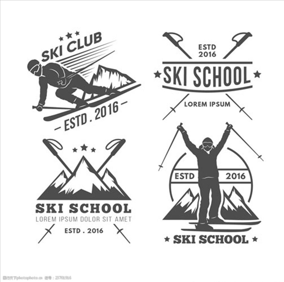 滑雪比赛培训俱乐部标志logo