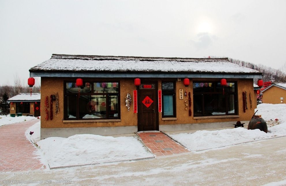 开云体育- 开云体育官方网站- 开云体育APP 最新2025一片红叶引客来一颗恋橙富农家