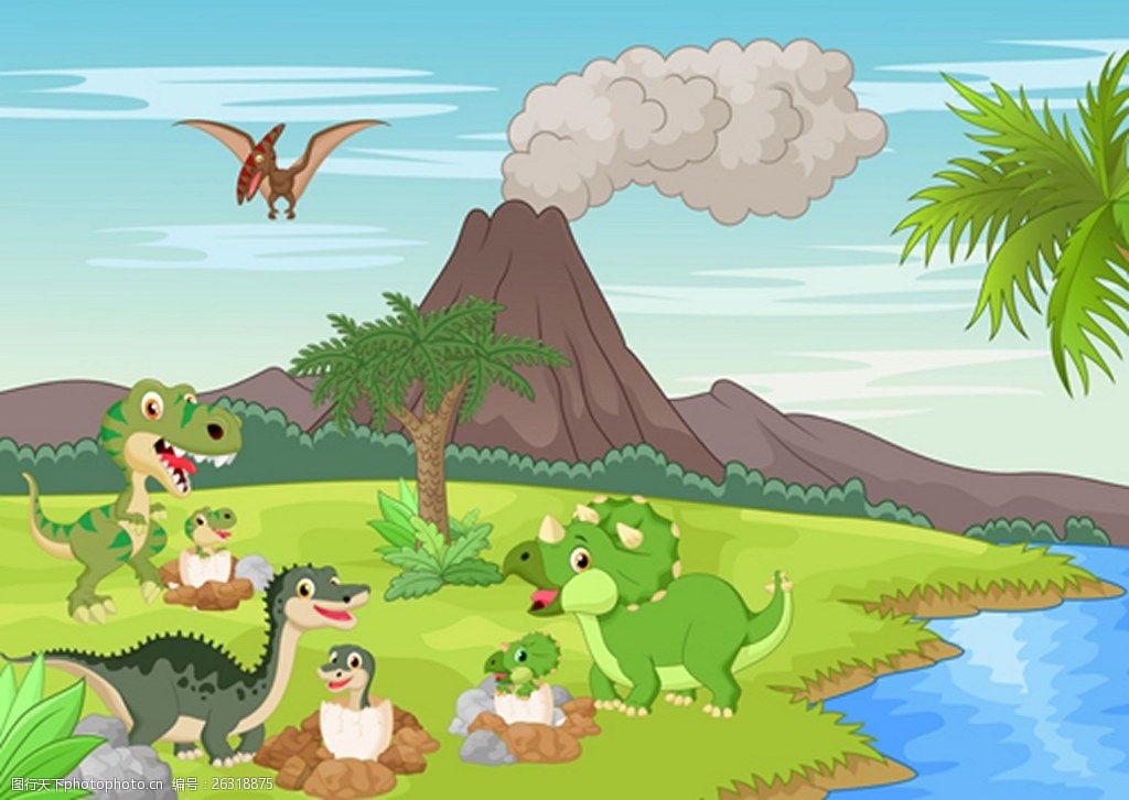 关键词:动物风景背景素材 火山 恐龙 风景背景