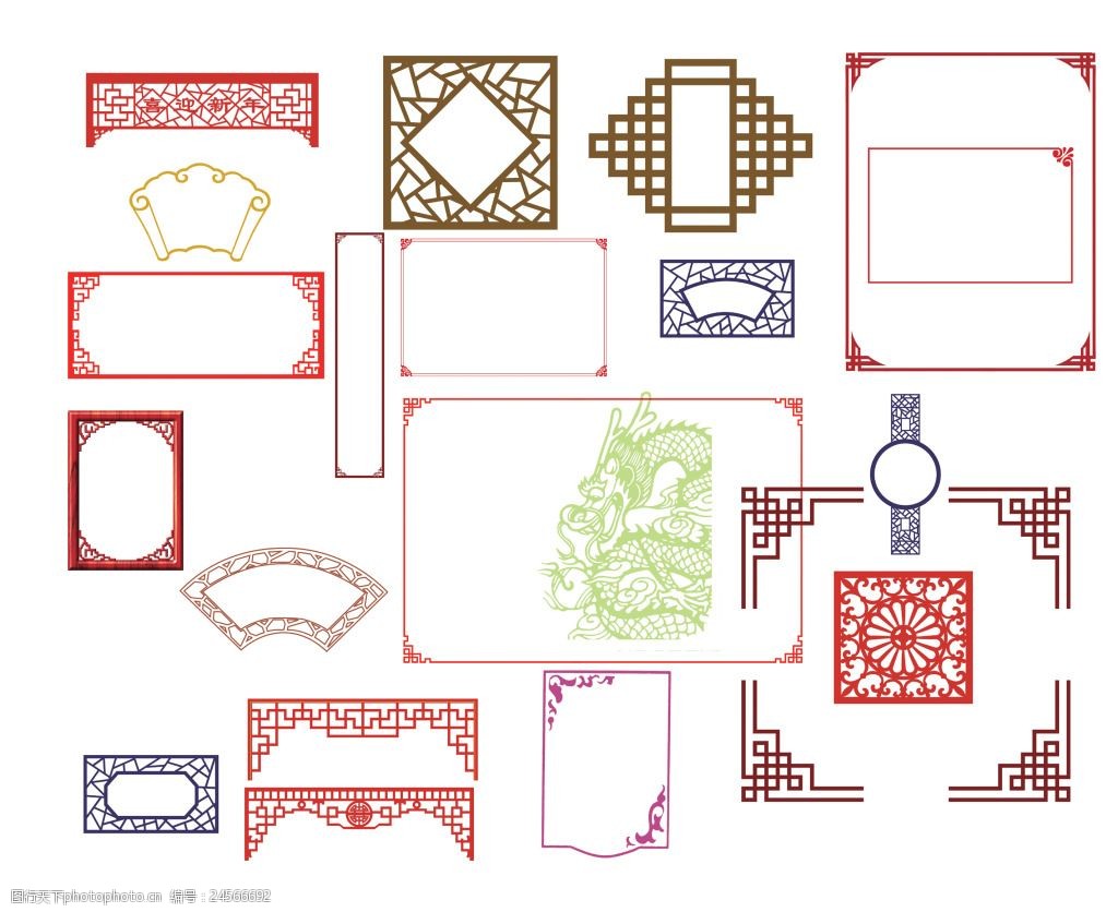 关键词:古典中国风边框隔断素材1 中国风 古典边框 隔断 花纹 矢量