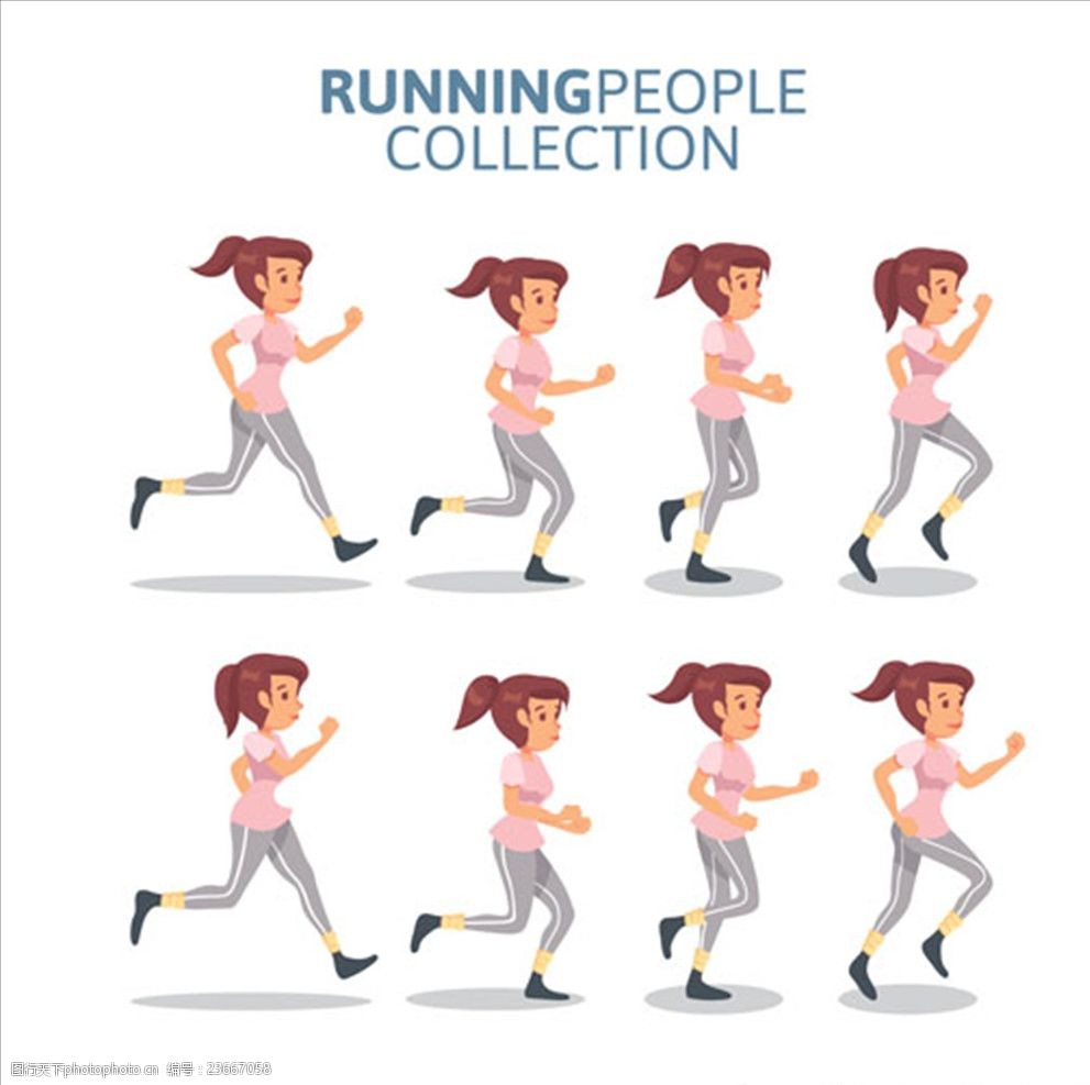 卡通女性跑步姿势