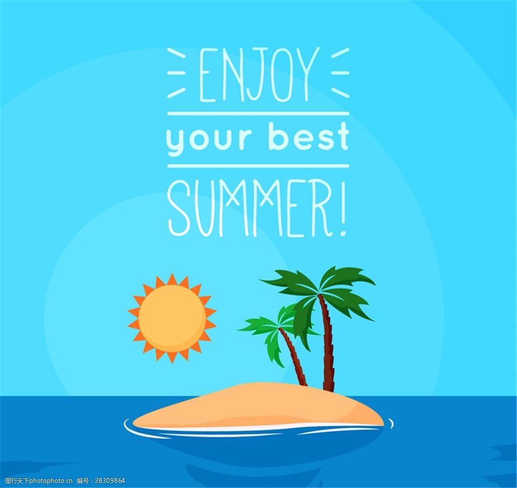 卡通夏季海中椰树小岛矢量素材