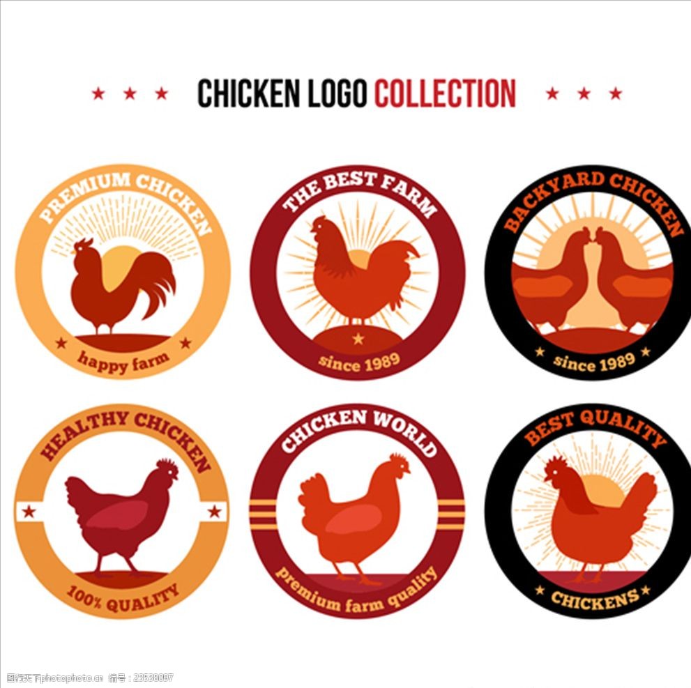 六款鸡肉标志标识logo
