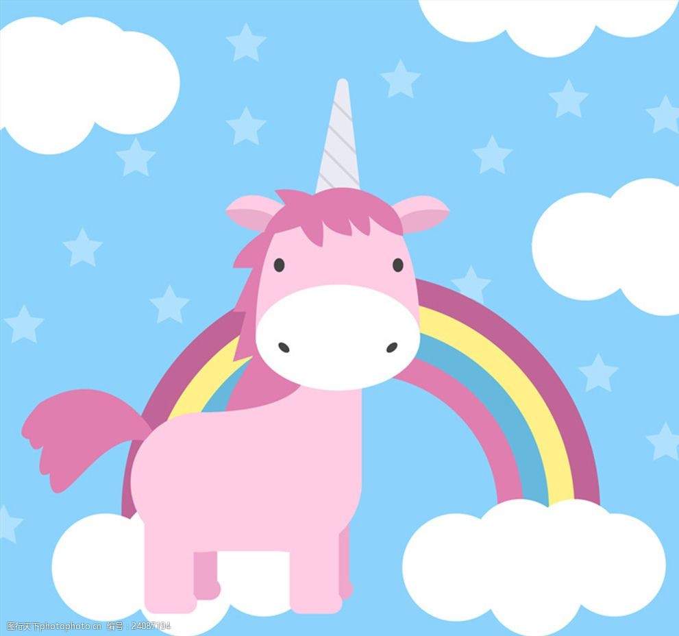 粉色独角兽矢量素材 星星 童话 动物 独角兽 彩虹 云朵 设计 动漫动画