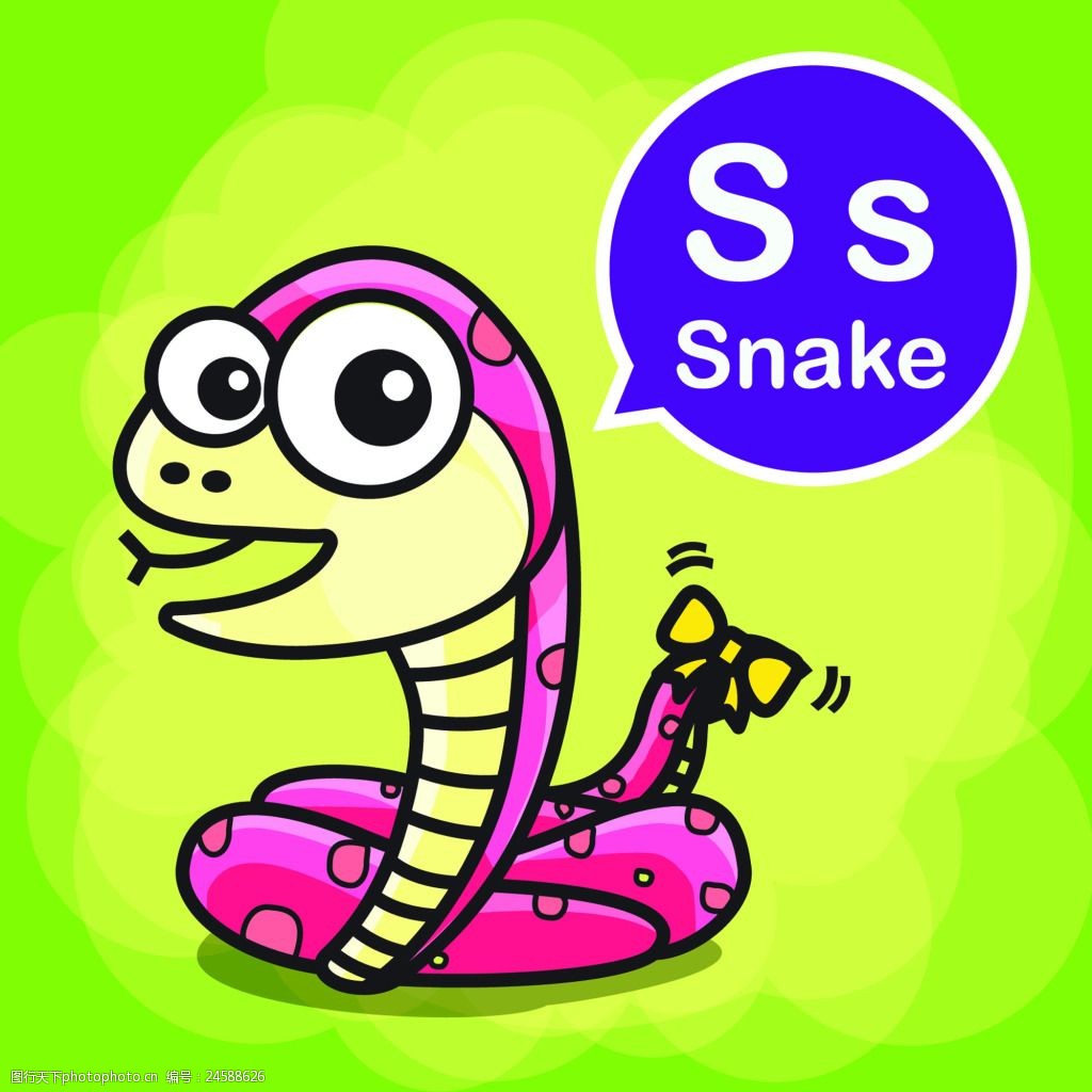 关键词:蛇卡通小动物矢量背景素材 粉色 英语 幼儿园 教学 学习 卡牌