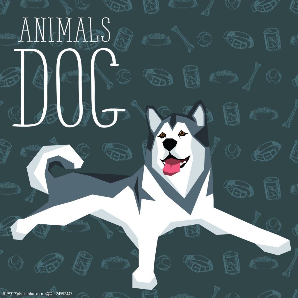 雪橇犬卡通狗狗宠物展示矢量素材 阿拉斯加 狗狗 卡通 插画 手绘 矢量