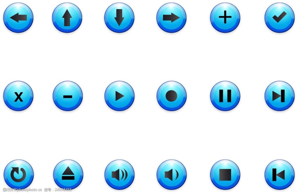 关键词:蓝色按钮矢量素材源文件 果冻色 蓝色 开关按钮 暂停 开始