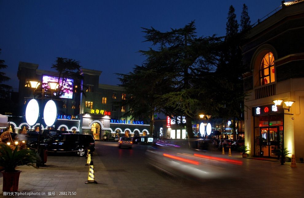 关键词:华灯初上老东门 徐州 老东门 夜景 历史名城 时尚文化街区