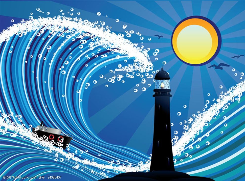 矢量灯塔漫画图片素材
