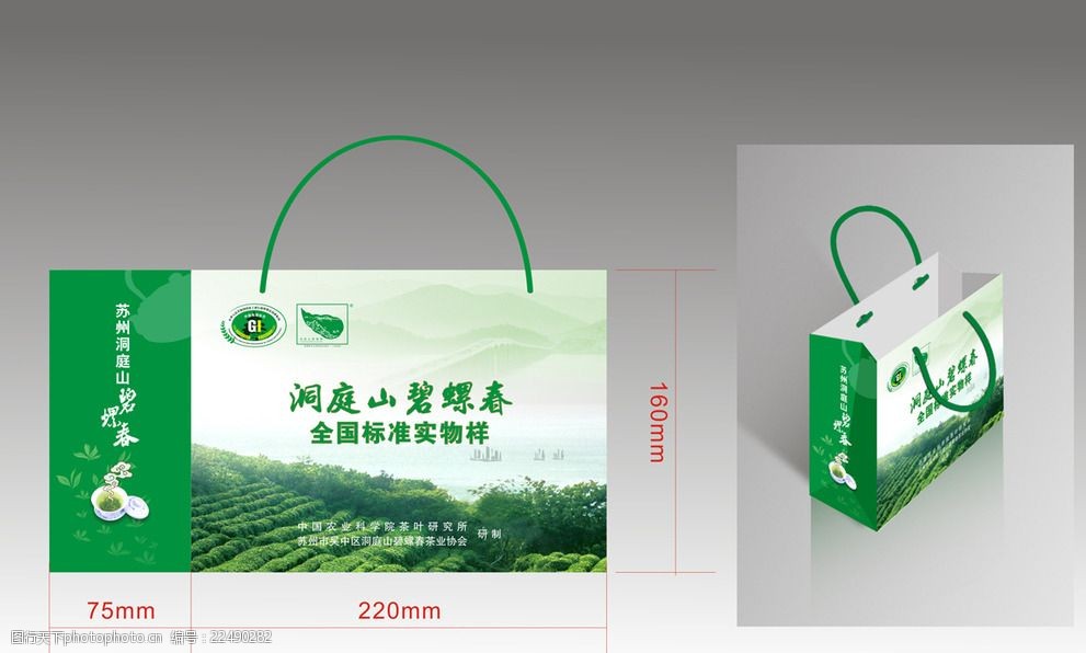 悦友获得一种立式塑料包装袋专利有用进步包装袋的收纳和承载才能