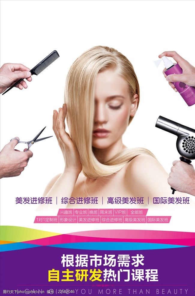 500彩票网- 彩票开奖查询- 体彩专家分析- 足彩比分直播平台关于推荐2025年第二期“陕西好人” 候选人的公示