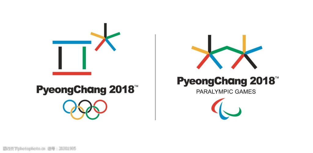 2018年 韩国 冬季奥运会 标志      奥运 五环 平昌奥运会 logo