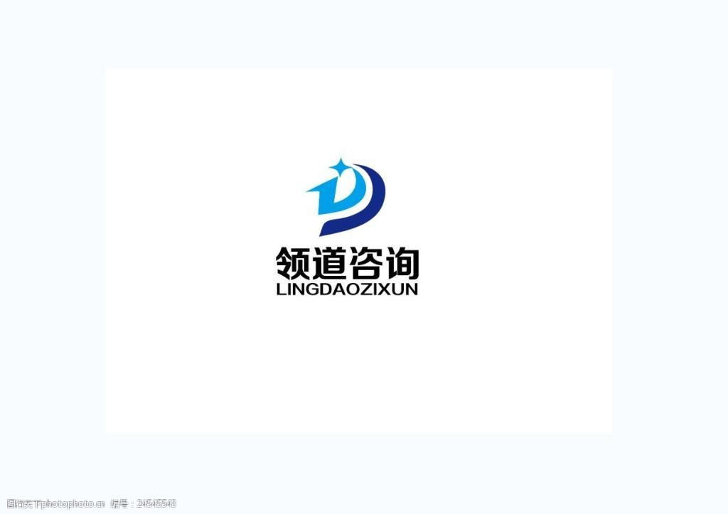 科技 公司 logo 设计 字母j 字母d 简约 咨询公司 logo设计