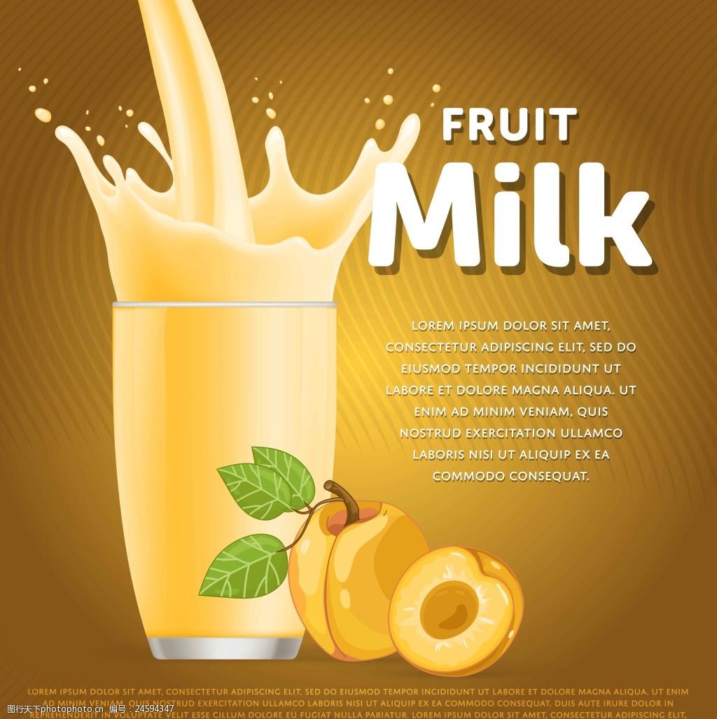 关键词:美味的黄桃果汁插画 美味 水果 黄桃 桃子 果汁 插画 牛奶