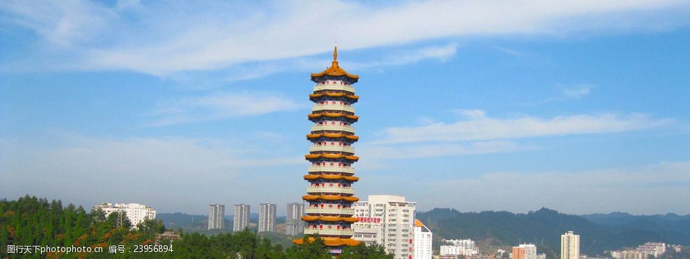 十堰人民公园地标建筑重阳塔