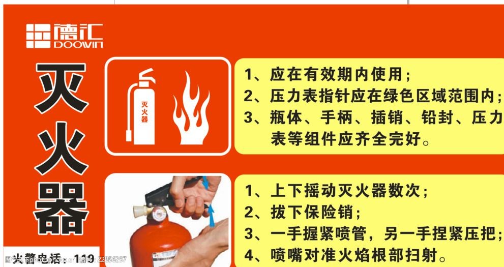 韦德体育- 韦德体育官方网站- 韦德体育APP下载色老板的最新地此 MBA智库