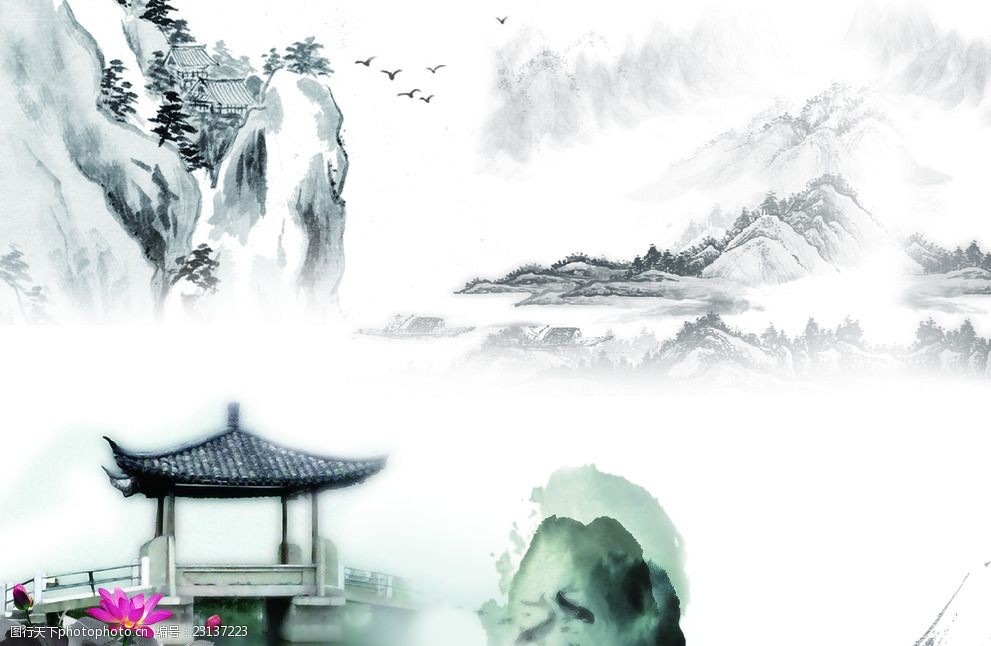 风水墨画 中国风 水墨 山水 建筑 小桥 流水 设计 psd分层素材 风景