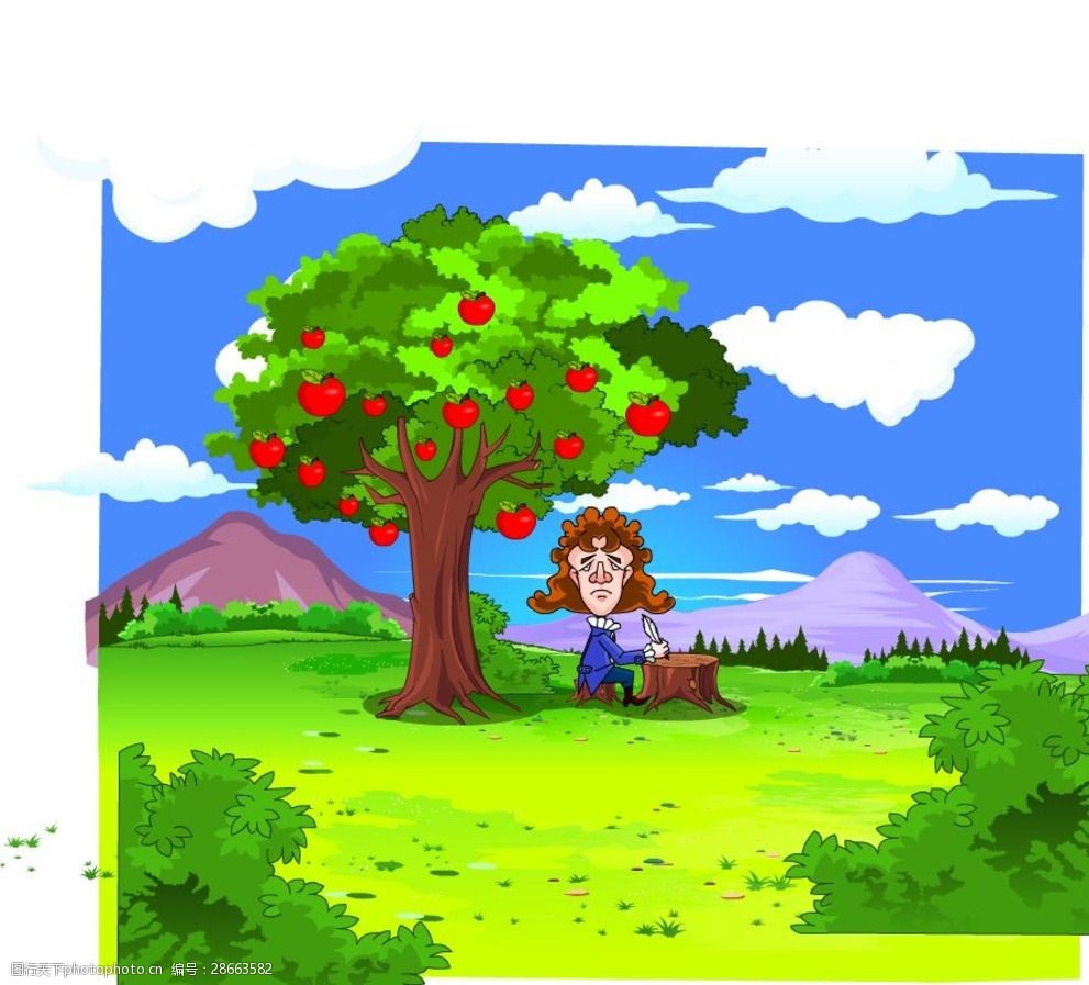 蓝天白云下牛顿与苹果树