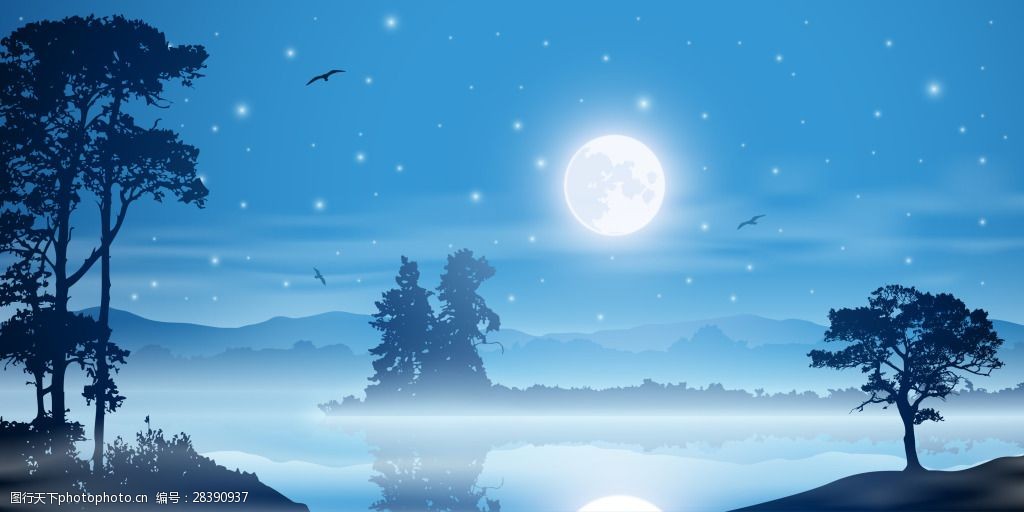 浪漫的湖面夜景插画 风景 浪漫 湖面 月亮 星星 夜景 插画 大树
