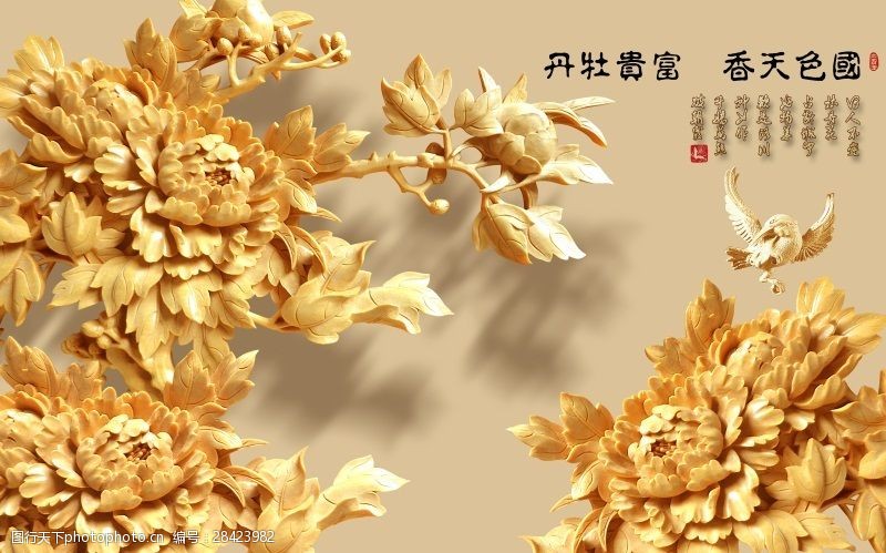 3d浮雕富贵牡丹下载