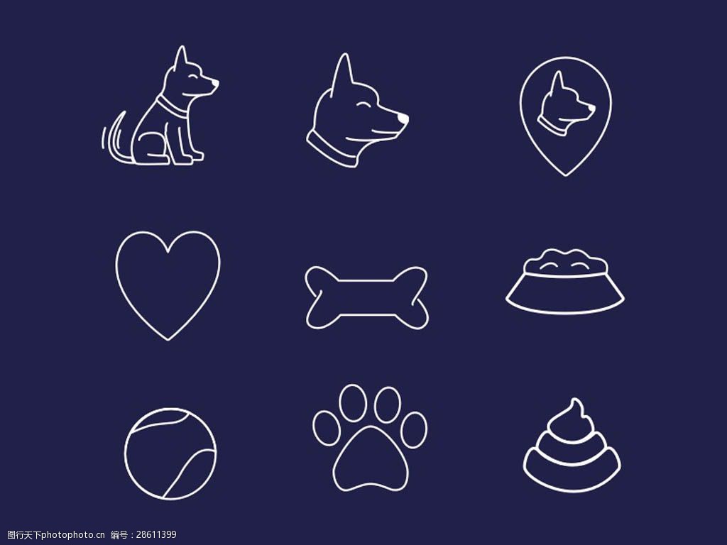 小狗线性图标sketch素材