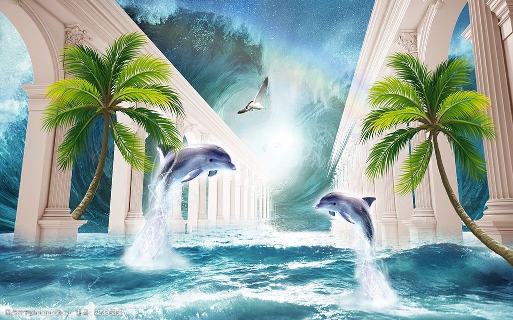 关键词:椰树罗马柱海豚3d背景墙 椰树 罗马柱 海豚 海鸥 彩虹 大海