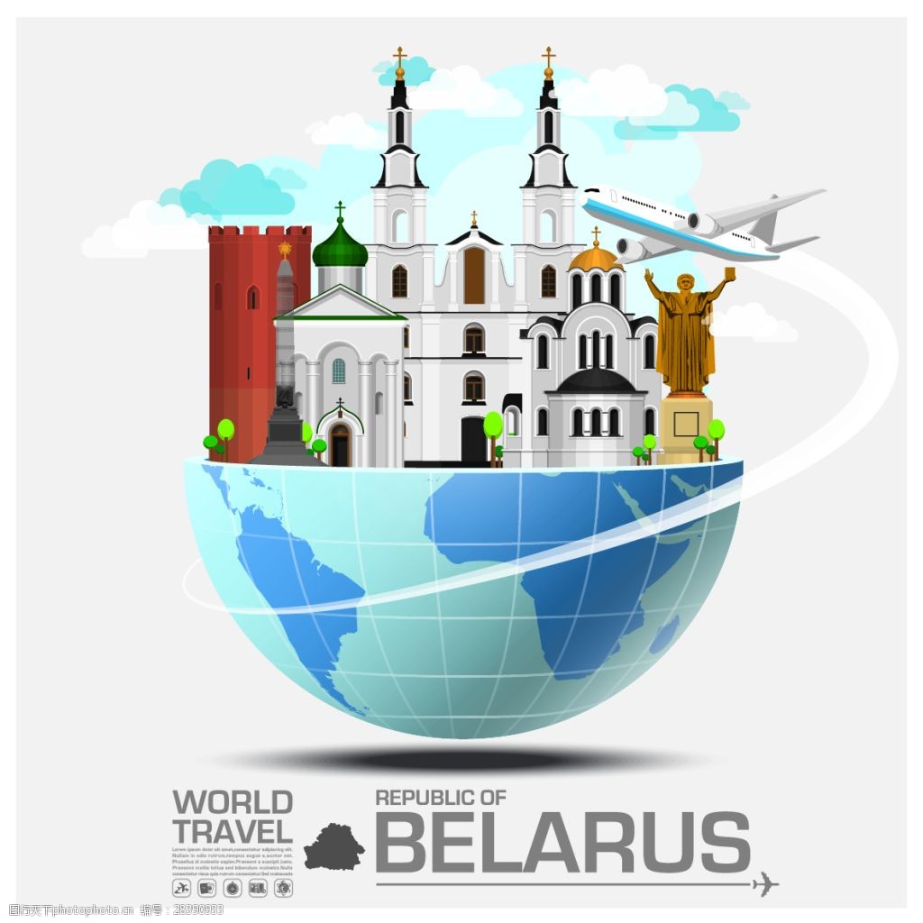 关键词:时尚白俄罗斯创意旅行插画 建筑 地球 时尚 插画 旅行
