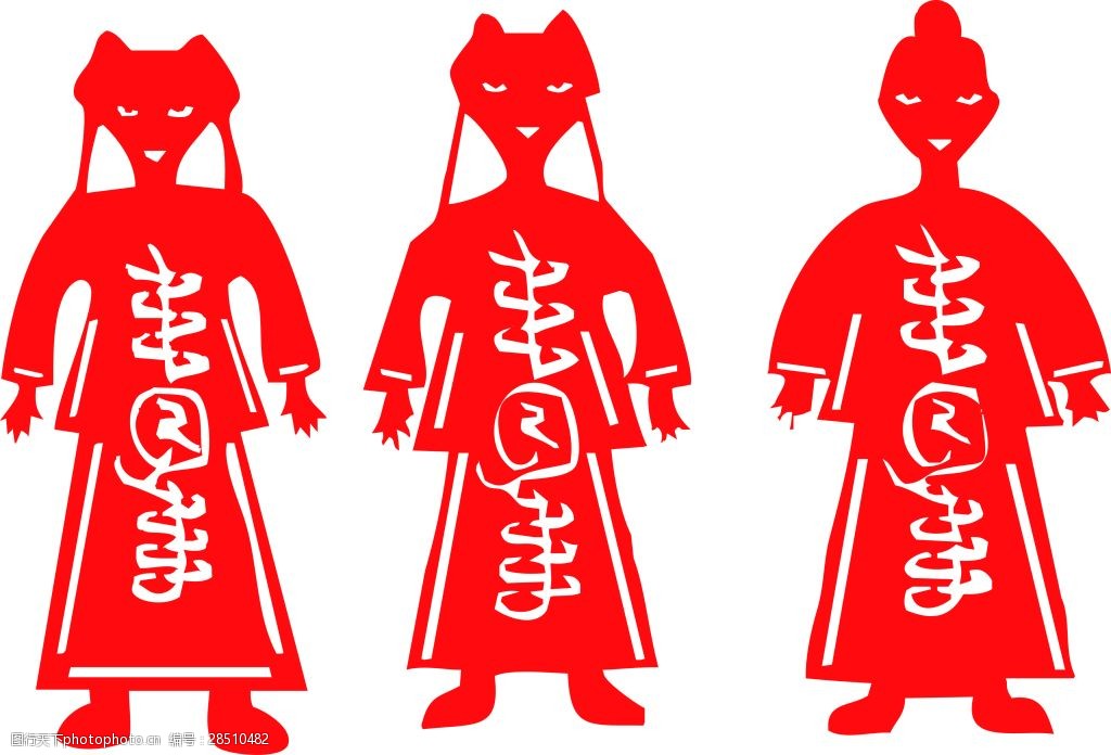 无心马场纸人养法师平面设计图片