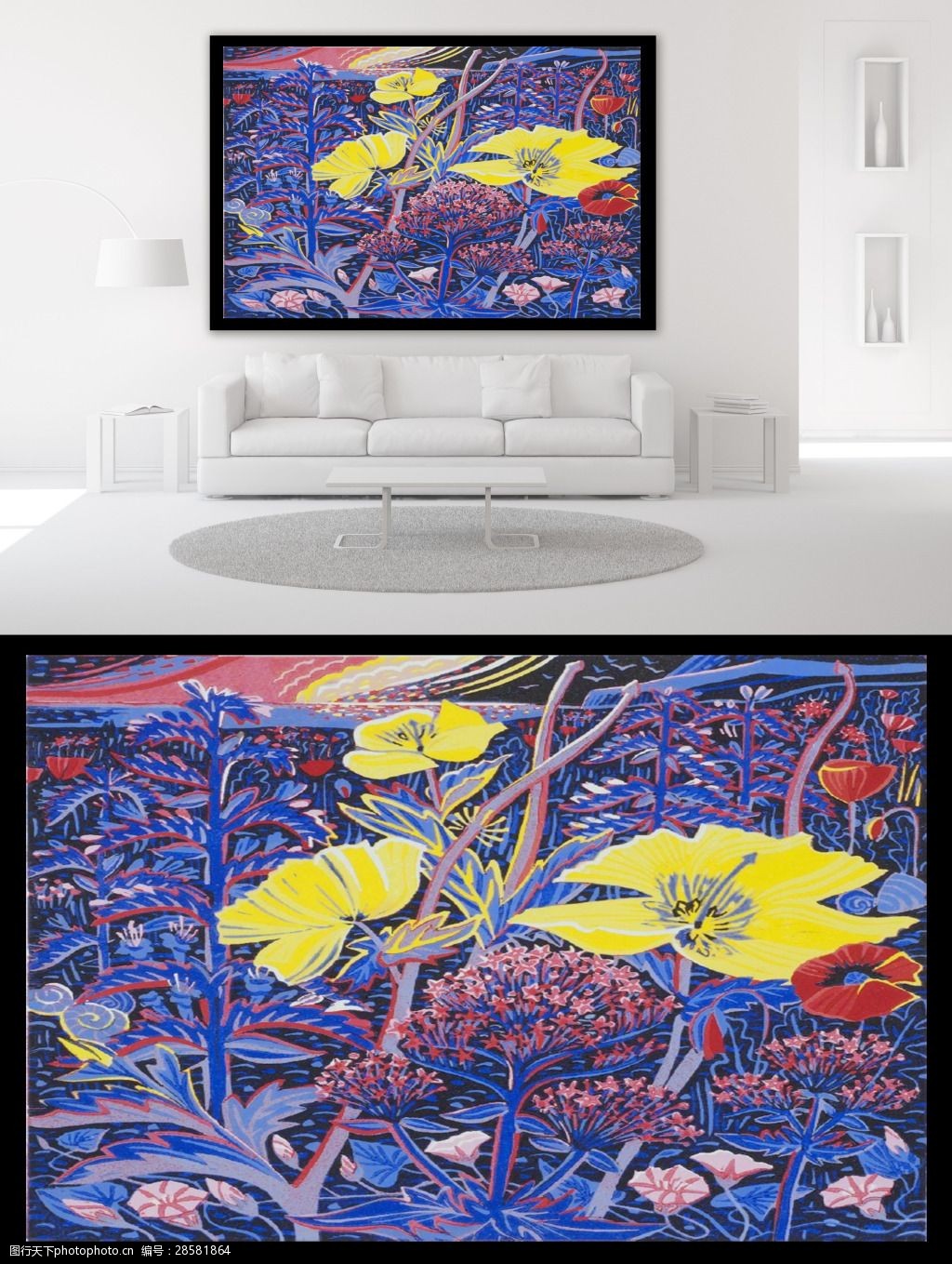 郁金香水彩油画装饰画图片-图行天下图库