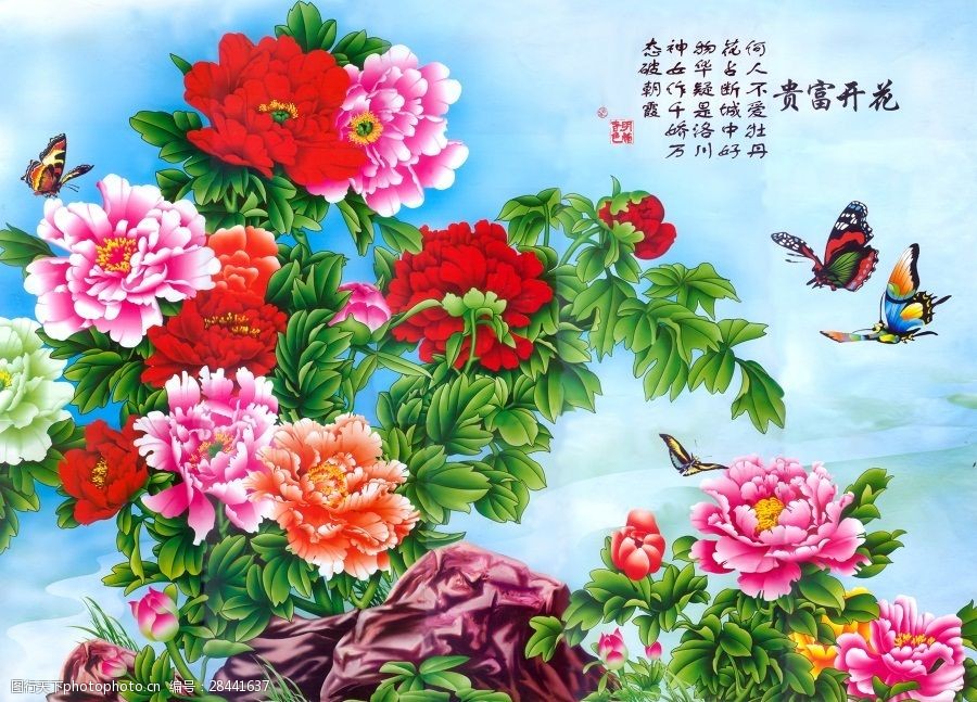 花开富贵背景墙素材