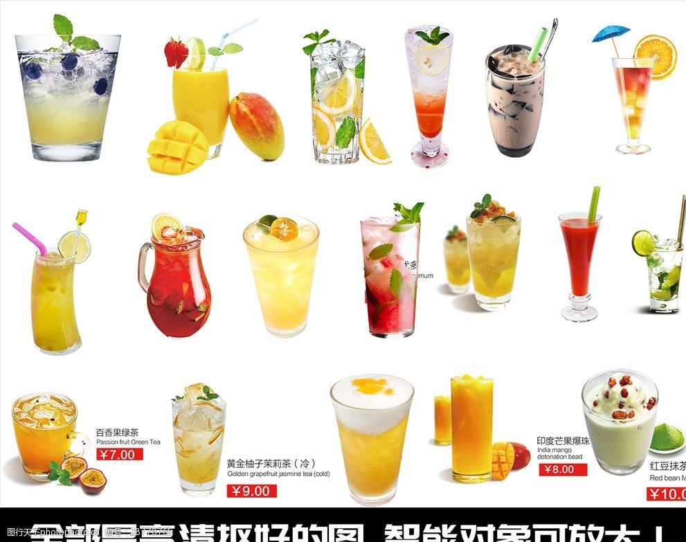 食物展会网：CBST2026与饮料职业“十五五”的答案之约