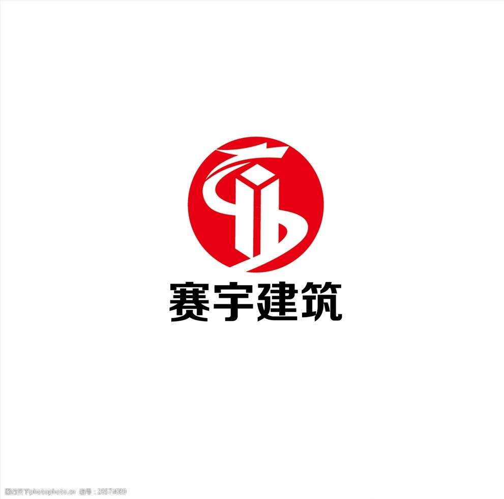 关键词:建筑行业标志 建筑 行业 标志 龙头 简约 logo 设计 标志图标