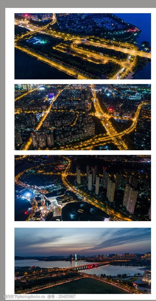 城市夜景灯光图片背景图jpg