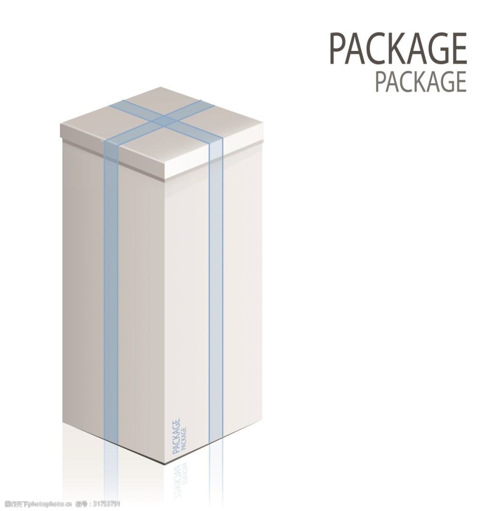 长方形包装盒设计素材
