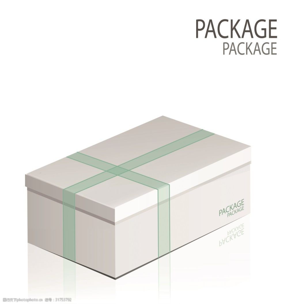 绿色丝带包装盒设计素材 文字 时尚 免费下载 高清 源文件 盒子 设计