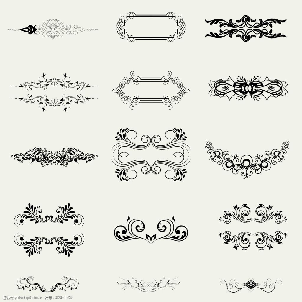 关键词:北欧装修线条花纹设计元素 北欧 装修 线条 花纹 矢量素材