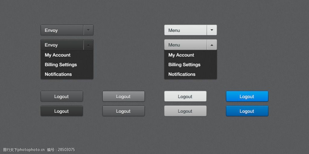 网页下拉框下拉菜单按钮素材