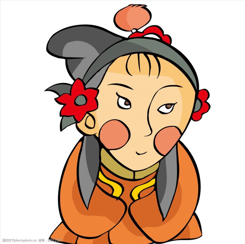 古代卡通人物