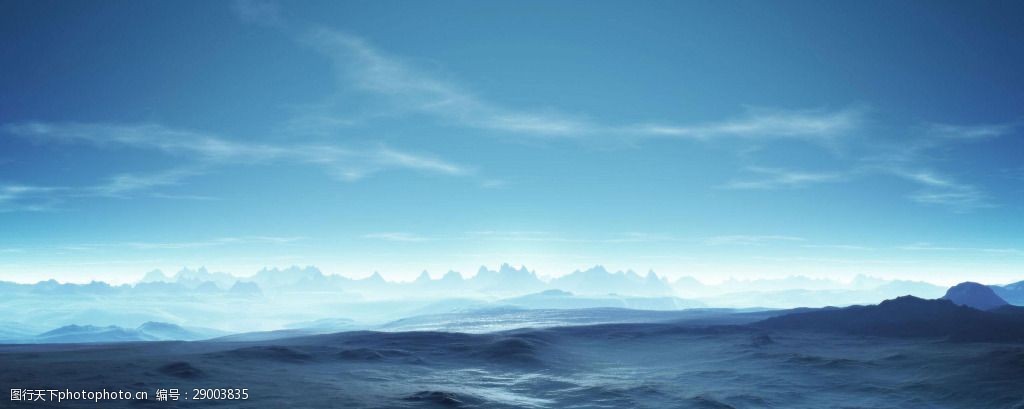 关键词:蓝色渐变天空背景 大气 蓝色 渐变 天空 风景 远方 淘宝 全屏