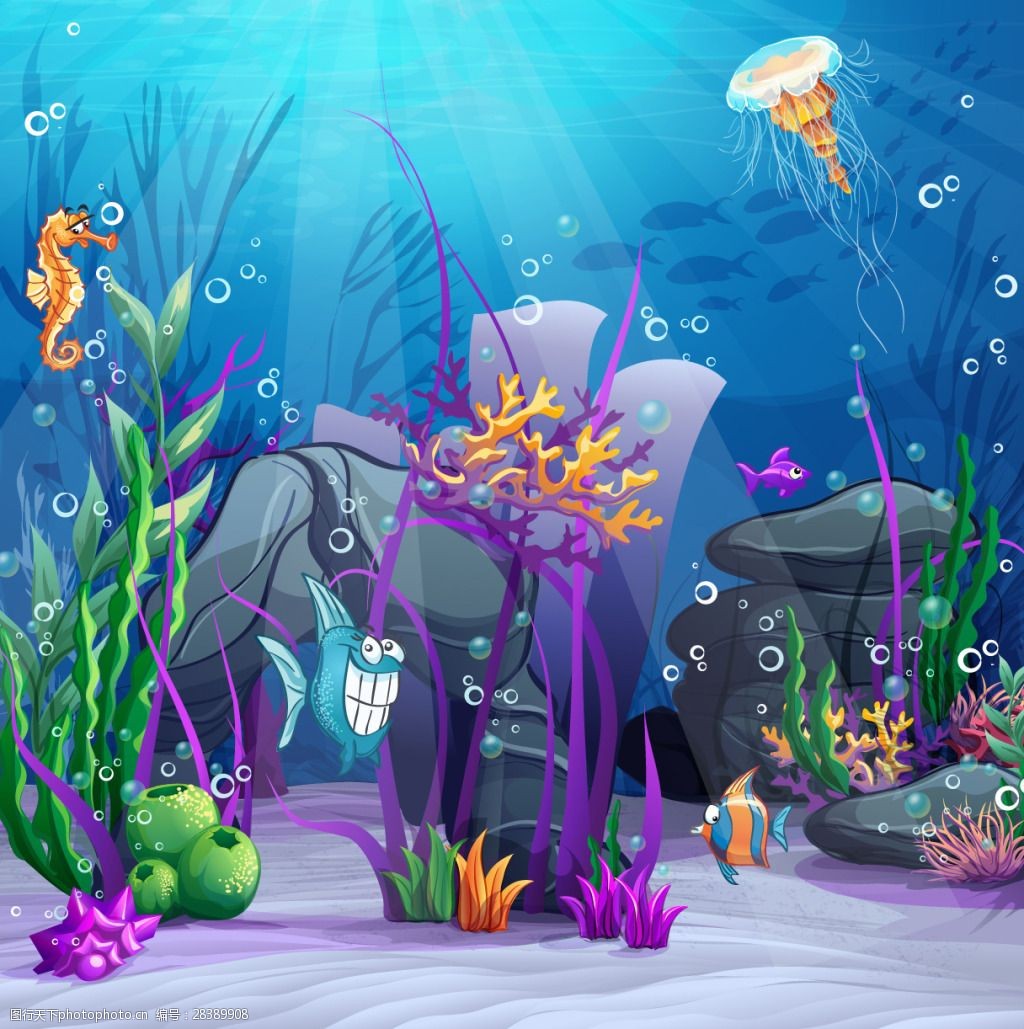 关键词:美丽的海底世界插画 蓝色 海洋 美丽 海底 世界 海草 珊瑚