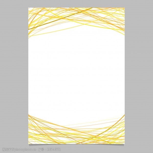 在顶部和底部有黄色条纹的任意弓形条纹的小册子,白色背景下的插图.