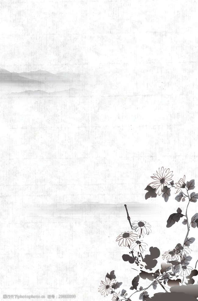 简约中国风背景
