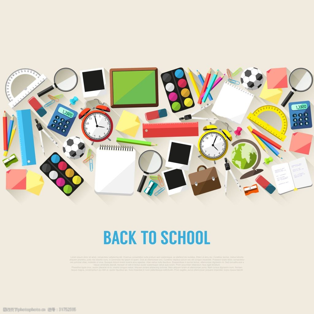 五光十色文具学校矢量素材