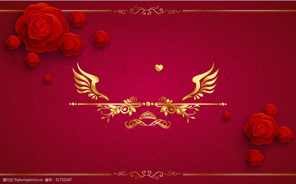 红色喜庆婚礼婚庆海报背景模板