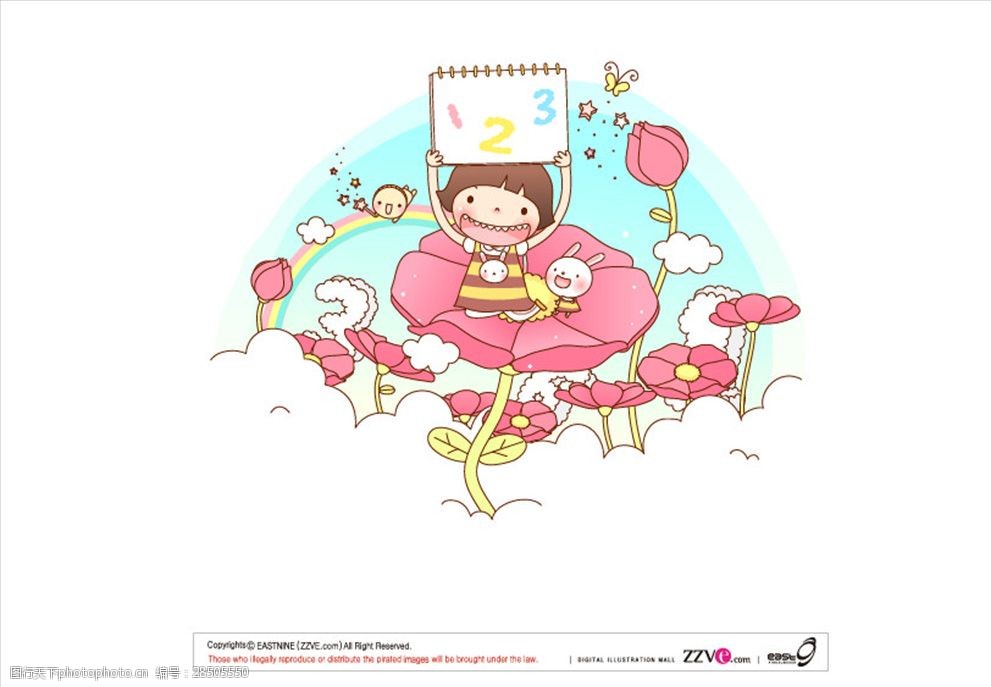 关键词:快乐儿童插画 快乐儿童 儿童 插画 卡通 清新 幼儿园素材 卡通