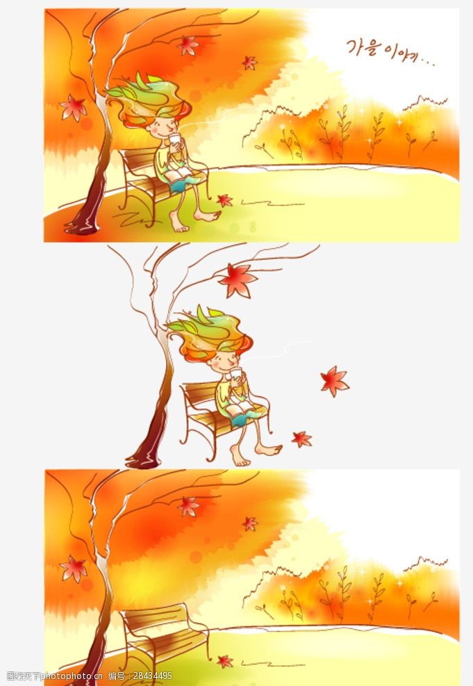 唯美韩国卡通风景和人物插画
